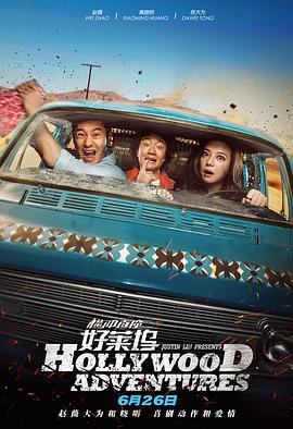军汉爽h肉荤文