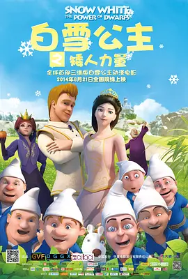 久久成人国产