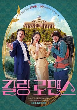 欧美国产综合日韩一区二区