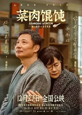 999国产精品亚洲77777