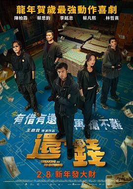 成年人的世界一个就够了韩寒