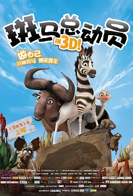 绅士必备黄油单机