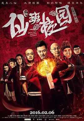 年轻的少妇中文