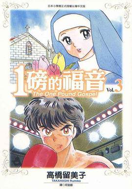 日韩精品一区二区三区三区免费