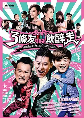 视频在线观看h