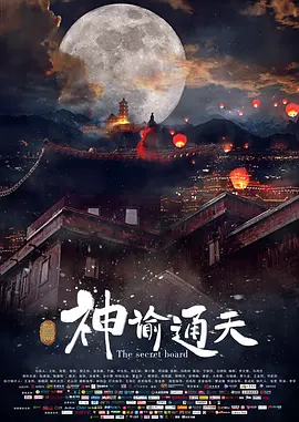 调教宫口尿孔花蒂h