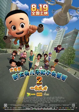 少妇高潮惨叫久久久久