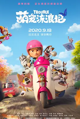亚洲无删减