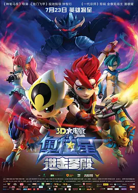亚洲香蕉av在线一区二区三区
