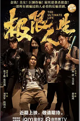午夜性色福利影院