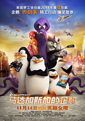 av影院免费观看