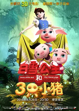 在线一区二区观看
