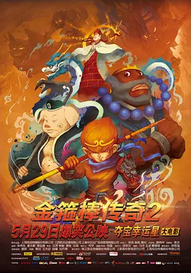 亚站橹图极品美女无圣光视频