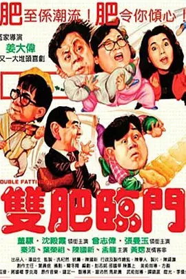 ts思妮