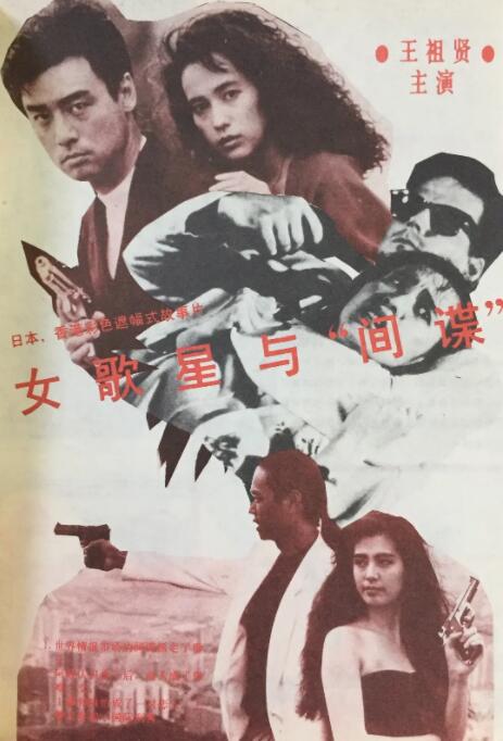 视频午夜