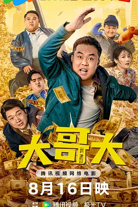 国产精品久草