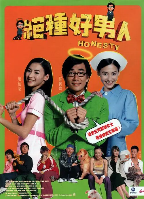 一本色道婷婷久久欧美