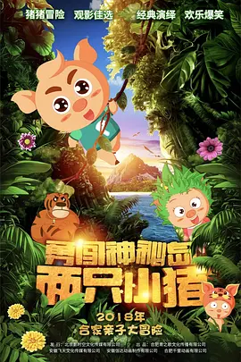 中文字幕欧美亚洲