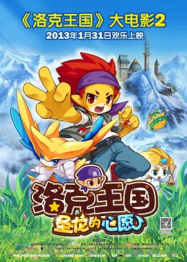 亚洲欧美日韩另类在线专区