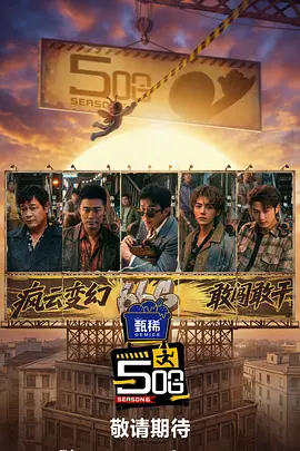 天堂av无
