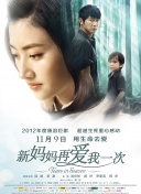 国产精品九九热