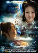 欧美激情一区二区
