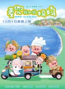 三级 自拍