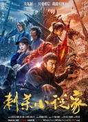 91精品国产高清自在线看超