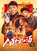 欧美成人吃奶高清视频