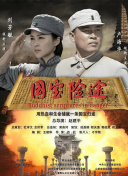 中文字幕在线观看av