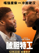 爱搞视频