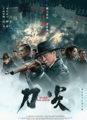 亚洲欧美一区二区三区在线播放