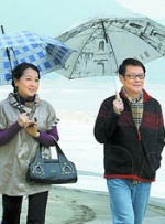 亚洲国产精久久小蝌蚪