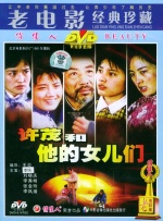 99久久久国产精品免费牛牛四川