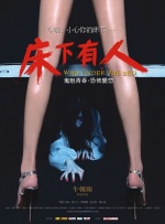 jxx登录网页打开