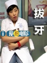 港台a级片