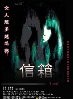 日本精品一区二区