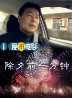 福利片网址