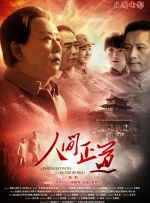 亚洲午夜免费视频