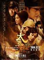 阴部videoshd