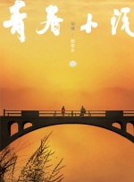 国产乱理片在线观看夜