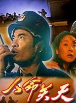 av免费 在线 一区