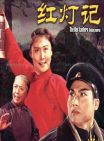 舞蹈生憋尿