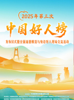 依人在线免费视频