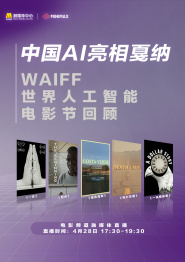 极品福利