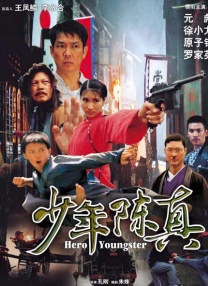 亚洲wu码