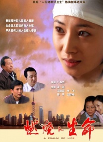 国产一区二区伦理