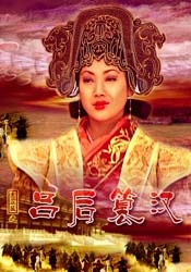 在线观看国产日韩