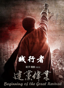 制服丝袜 先锋影音