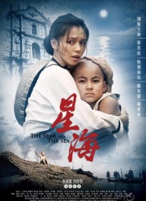免费看片啪啪